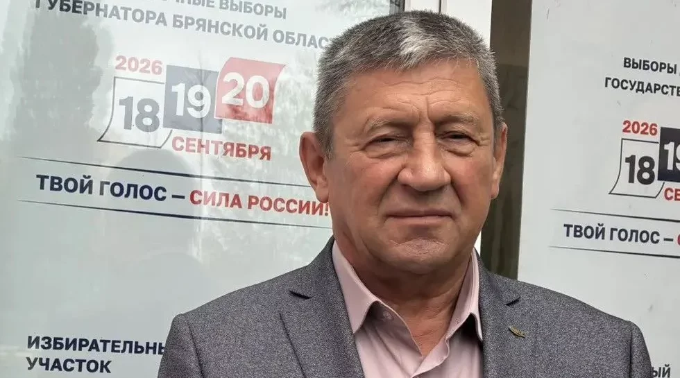 За процветание Брянщины и страны проголосовал ветеран боевых действий