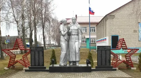 Красногорский район Брянщины отмечает годовщину освобождения от немецко-фашистских захватчиков