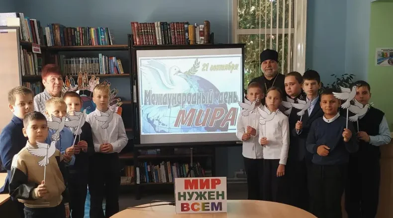 В Гордеевской центральной библиотеке отметили День Мира