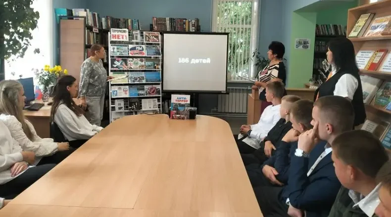 В Гордеевской центральной библиотеке прошел час памяти «Содрогнулась от горя планета»
