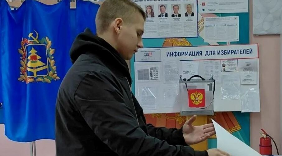 Первый опыт участия в жизни страны