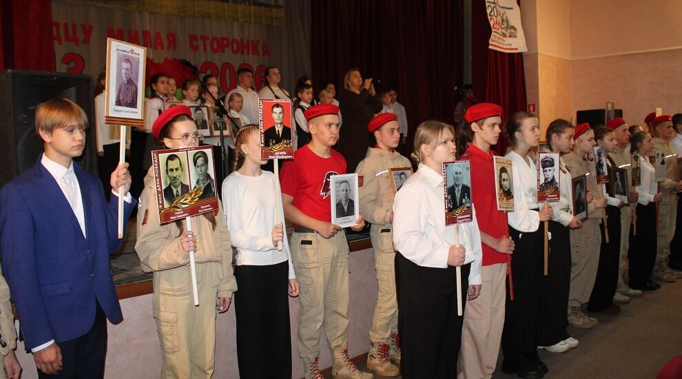 Память, которая объединяет: в районе отметили День освобождения от немецко-фашистских захватчиков