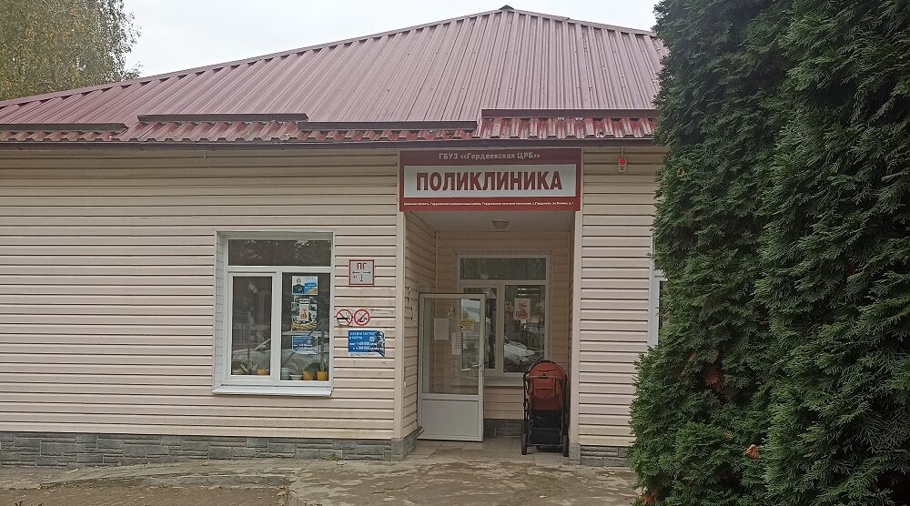 В Гордеевке брянскими медицинскими специалистами ведется профосмотр школьников