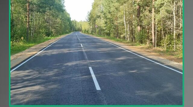 В Рогнединском районе отремонтировали участок автомобильной дороги