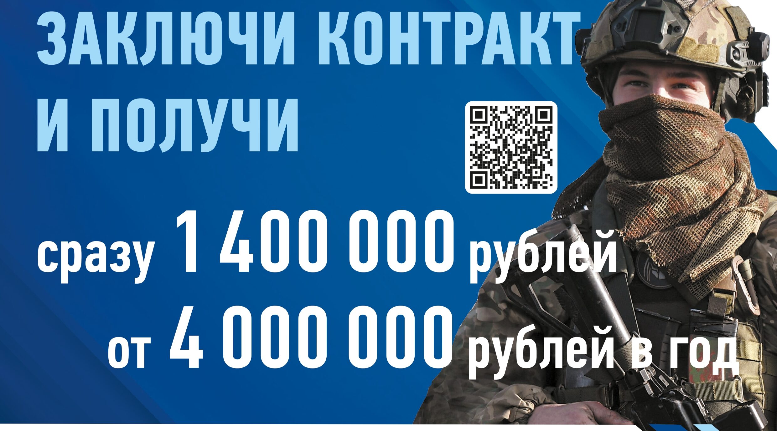 Молявко Вера Ивановна, учитель МБОУ Гордеевкая СОШ: