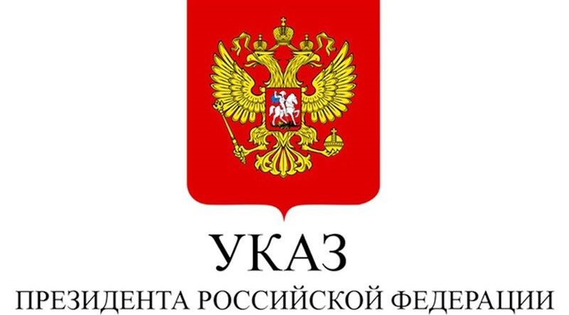 Руководители районных управлений сельского хозяйства Брянщины удостоены государственных наград