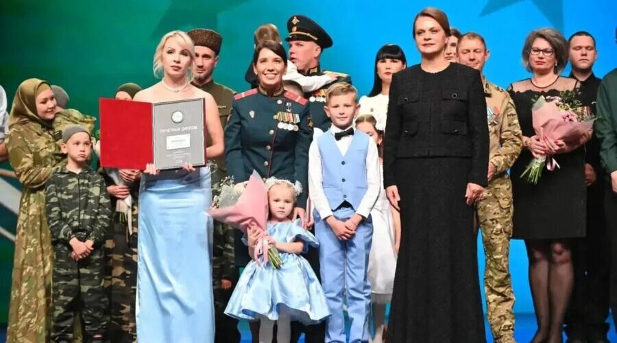 Семья из Брянщины победила в номинации «Семья защитника Отечества»