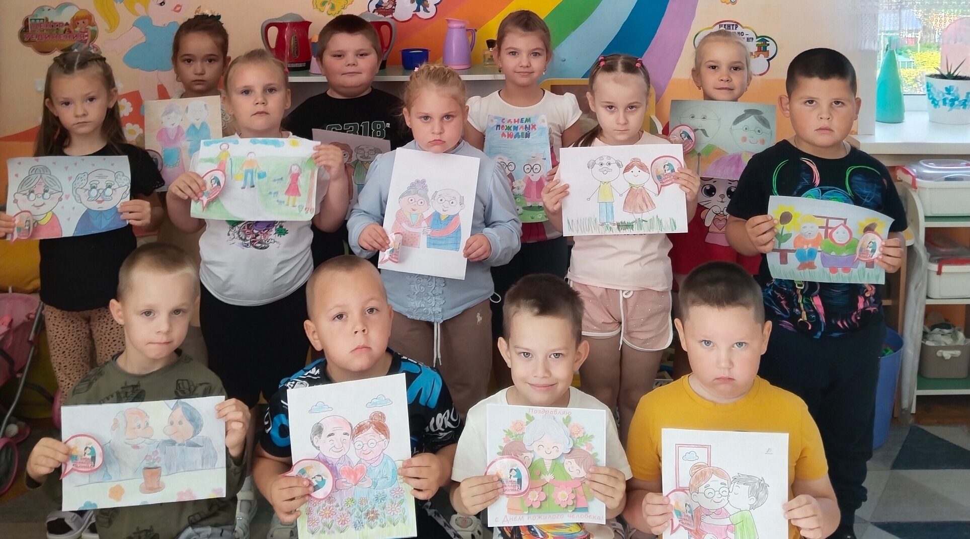 В детском саду закладываются основы уважения и любви