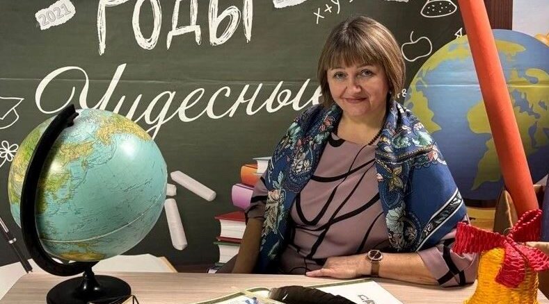 Все начинается… с географии