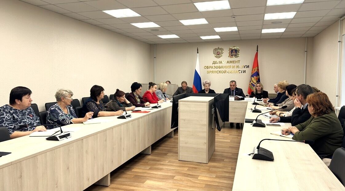 На Брянщине на повестке дня – капитальный ремонт объектов образования