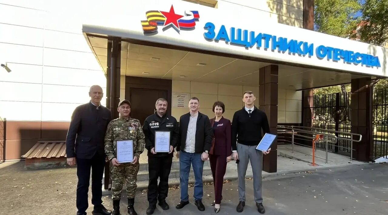 Состоялась встреча брянских ветеранов СВО с представителями федеральной власти