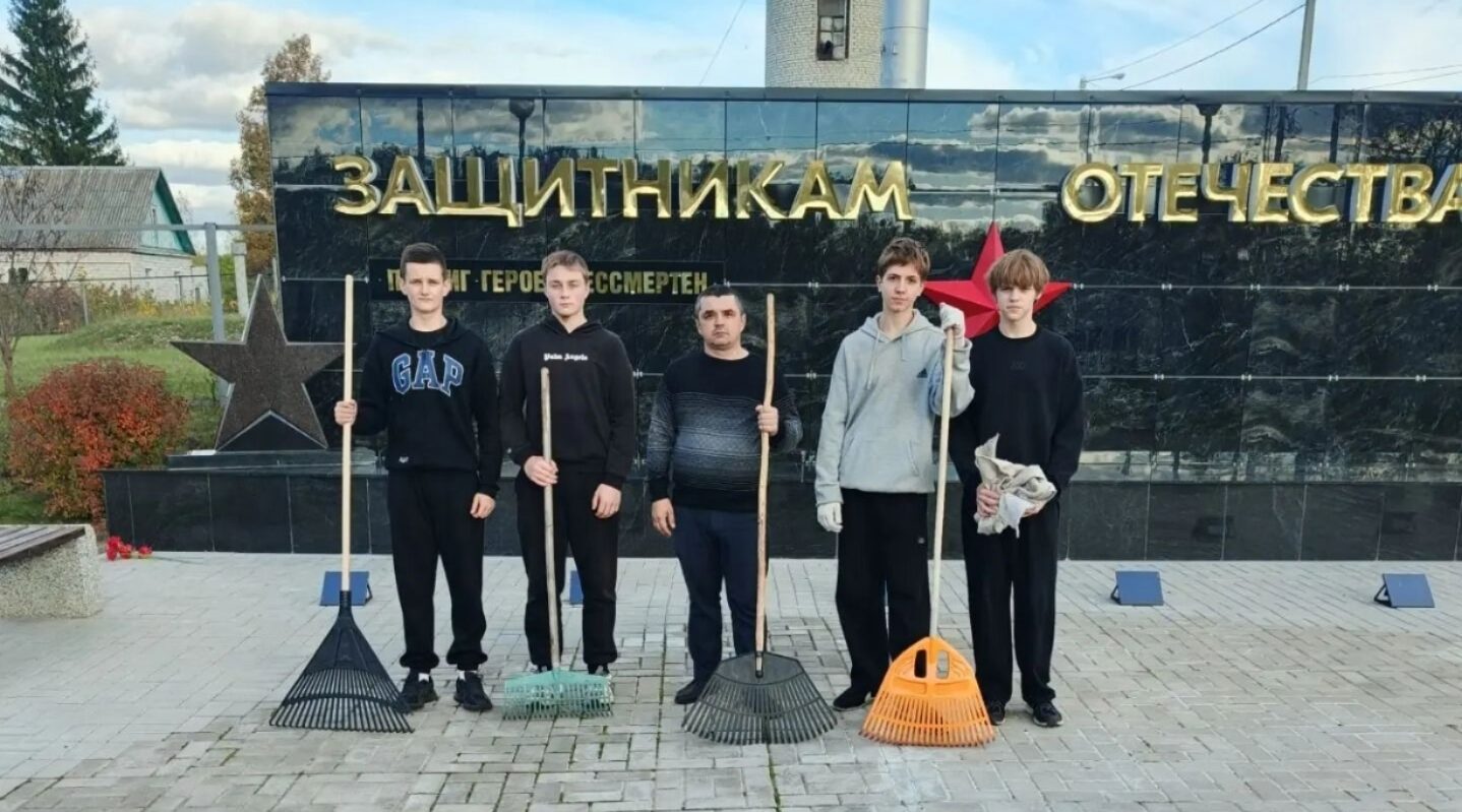 Для гордеевских учеников продолжается «Осенняя неделя добра»